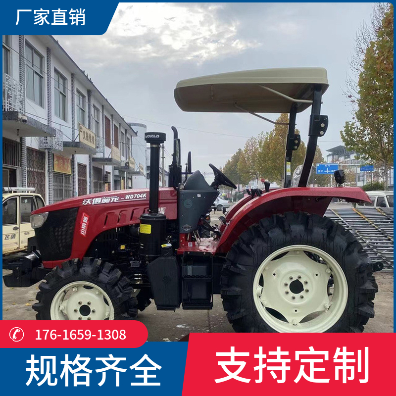 Agricultural two wheel drive vehicle with rotary tiller CF-TLJ-704 904 four-wheel drive plow