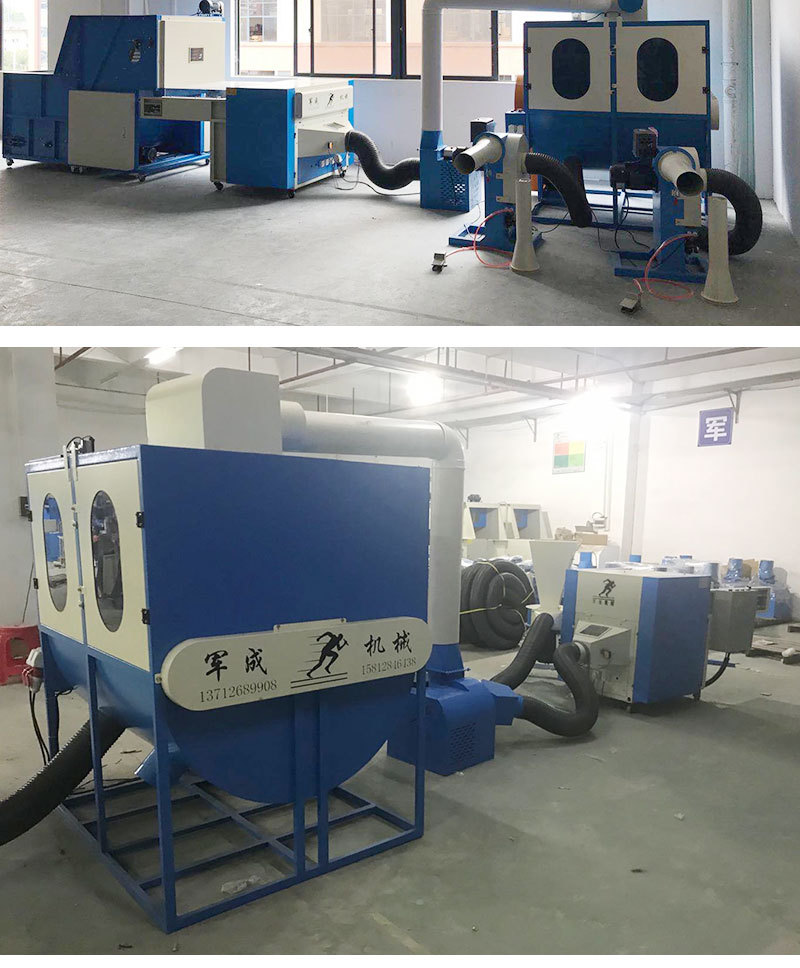 Sponge crushing machine, opening, loosening, mixing, punching, and packaging multifunctional combination machine, sofa factory, home textile factory, cotton filling machine