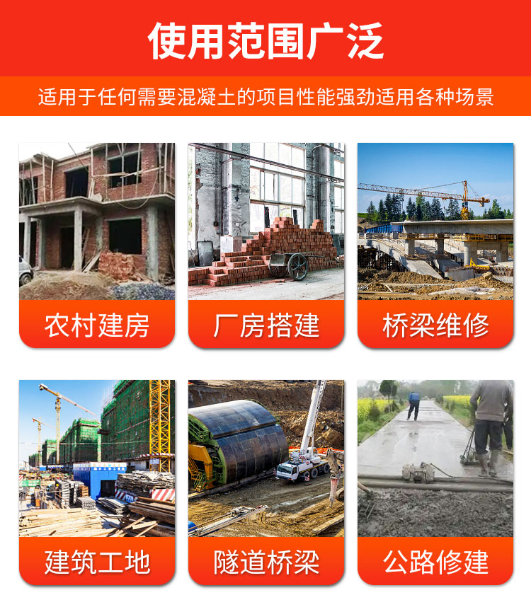 Small Concrete mixer cement mixer tank truck engineering transport integrated engineering vehicle