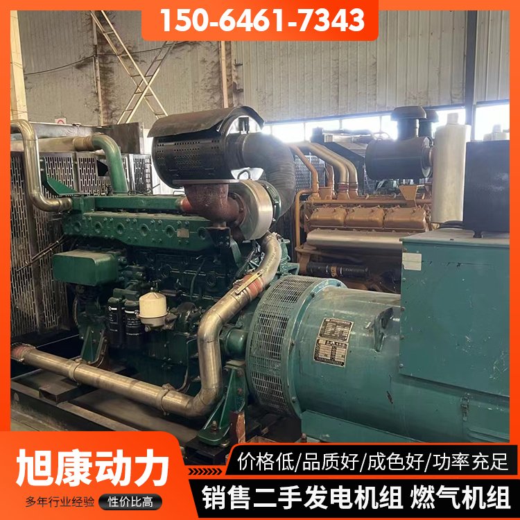 二手1500千瓦柴油发电机组 工厂应急发电 型号全 实力厂家