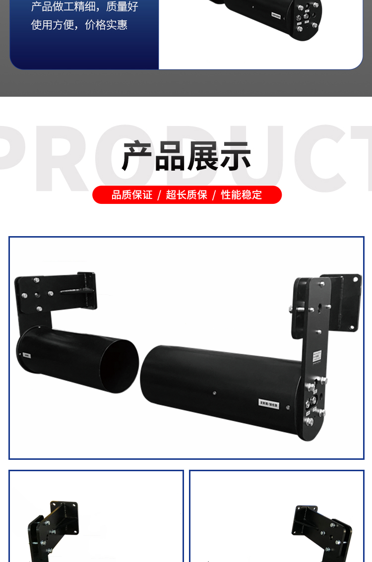 COVI detector for subsea tunnels YG-JTDL13 visibility carbon monoxide detector for high-speed tunnels