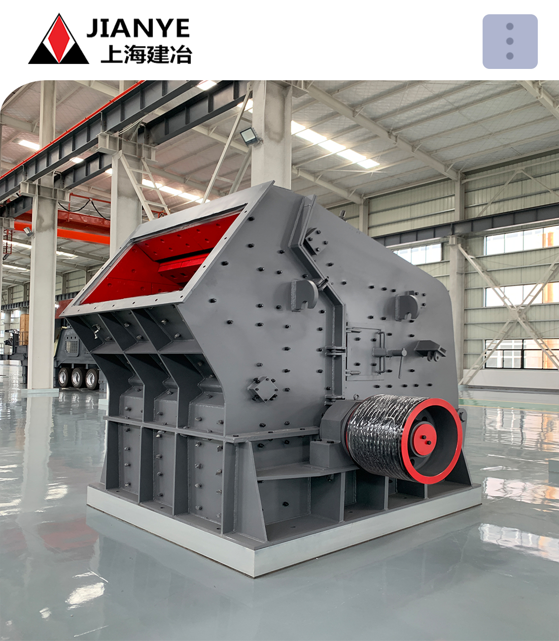 Counterattack crusher cement block construction waste crusher ore sandstone gypsum hardness material counterattack crushing