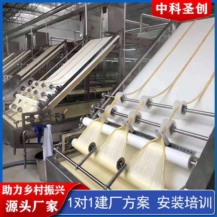 Full set of Rolls of dried bean milk creams factory equipment, full-automatic assembly line, production of Rolls of dried bean milk creams oil skin machine, 2-3 tons of bean products machinery