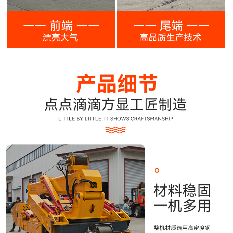 Mini 8-ton 10 ton steel crawler spider crane, high-power spider crane, construction transportation lifting machine