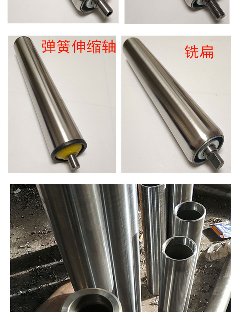 Conveyor nylon roller wear-resistant rubber wrap roller belt conveyor roller support customization