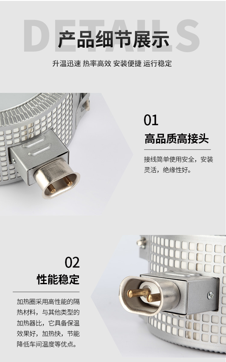 【 Brand new electric heating 】 Supply with insulated ceramic heater, dedicated heating ring for food, evenly heating