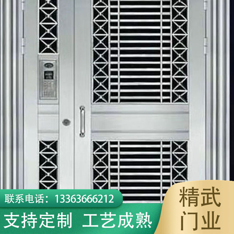 Stainless steel anti-theft intercom door unit system, building door, community glass splicing door, 304 entrance door