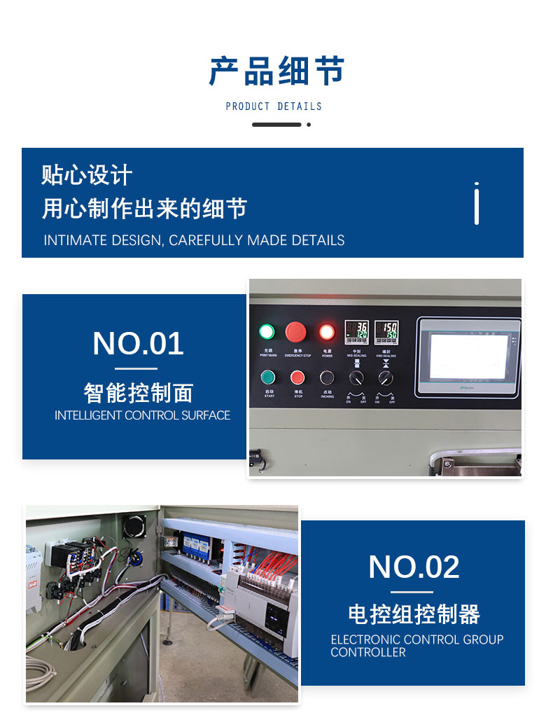 Grape and pomelo packing machine Full automatic orange packing machine Orange and lemon packing machine