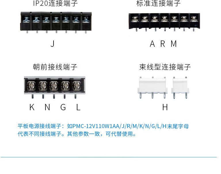 Original Delta Delta Switching Power Supply DRP Series 24V Industrial Power Supply 120W DRP024V120W3BN