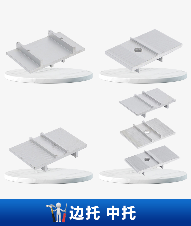 Solar photovoltaic bracket, zinc aluminum magnesium bracket, hot-dip galvanized C-shaped steel adjustable purlin bracket