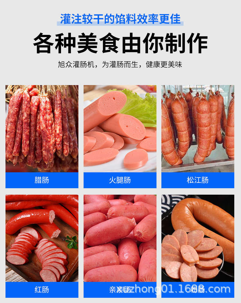 Jia brand foot switch hydraulic sausage filling machine, food factory, red sausage filling machine, sausage processing equipment manufacturer