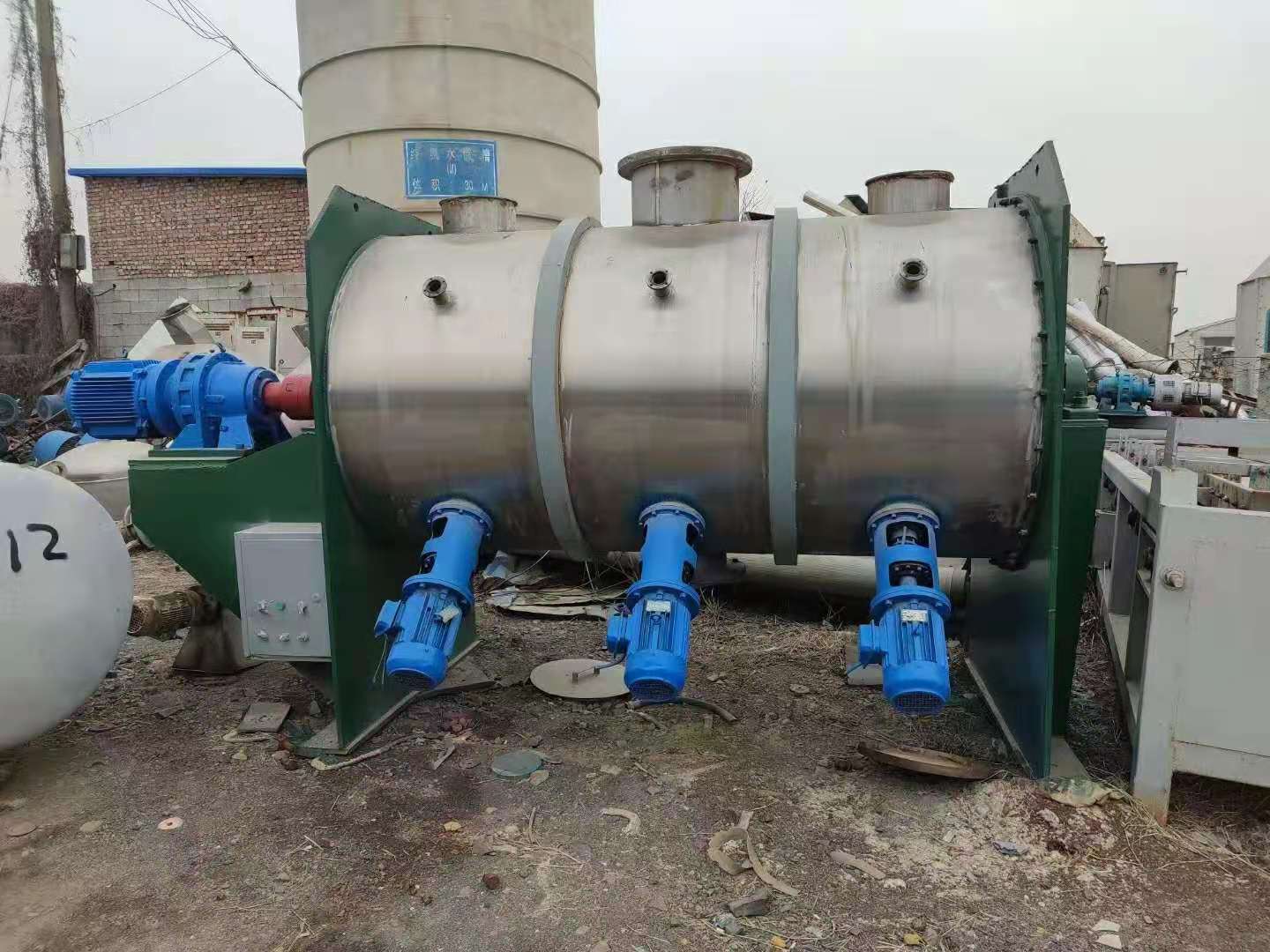 Used plow blade mixer High speed paddle blade mixing equipment 0.5-20 cubic meter dry powder mortar mixer