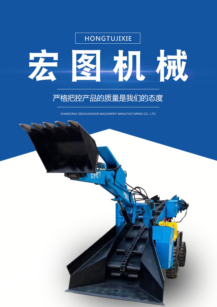 The scraper conveyor used in mining has good driving stability and is convenient to use