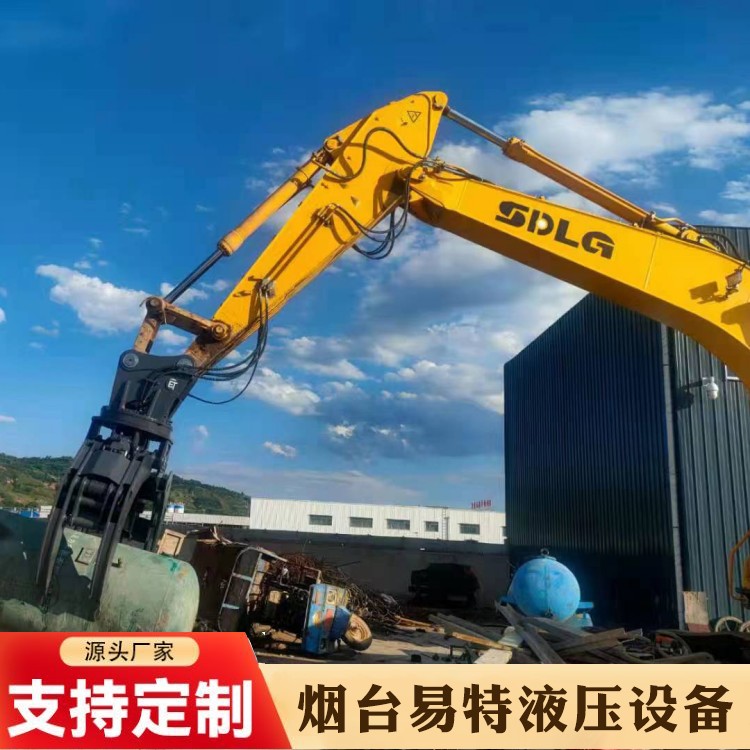 Double cylinder grabbing machine Mechanical grabbing machine Scrap steel grabbing wood Steel loading and unloading equipment