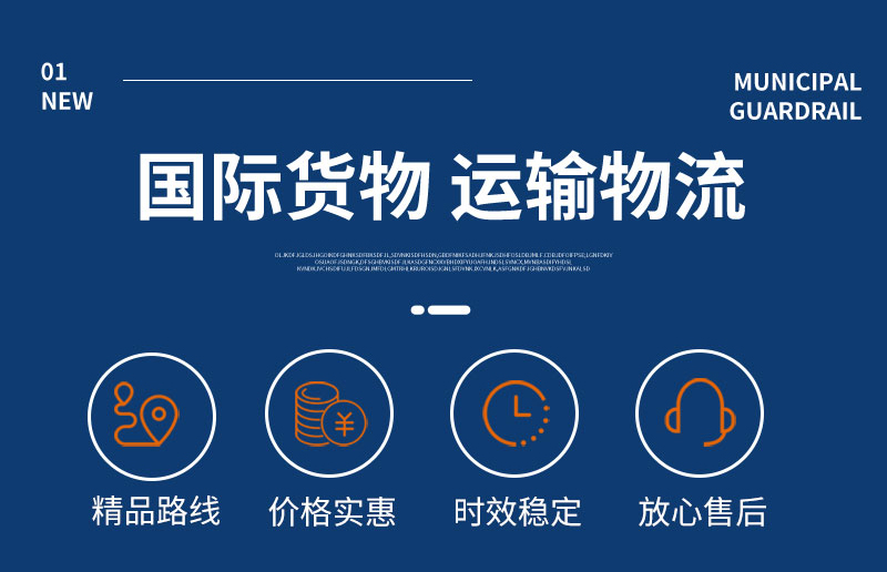 Juntu sensitive cargo in the United States, sea freight in Canada, bulk cargo special line, fast shipping, and tax payment reaching the threshold