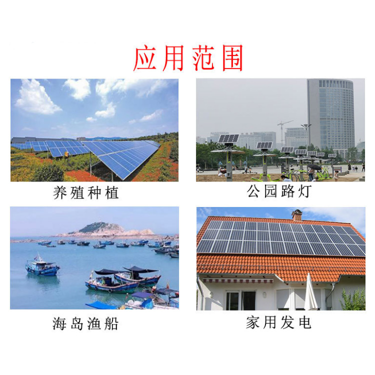 Solar photovoltaic panel 40w6v aluminum frame polycrystalline silicon monocrystalline silicon solar panel A-pole cell