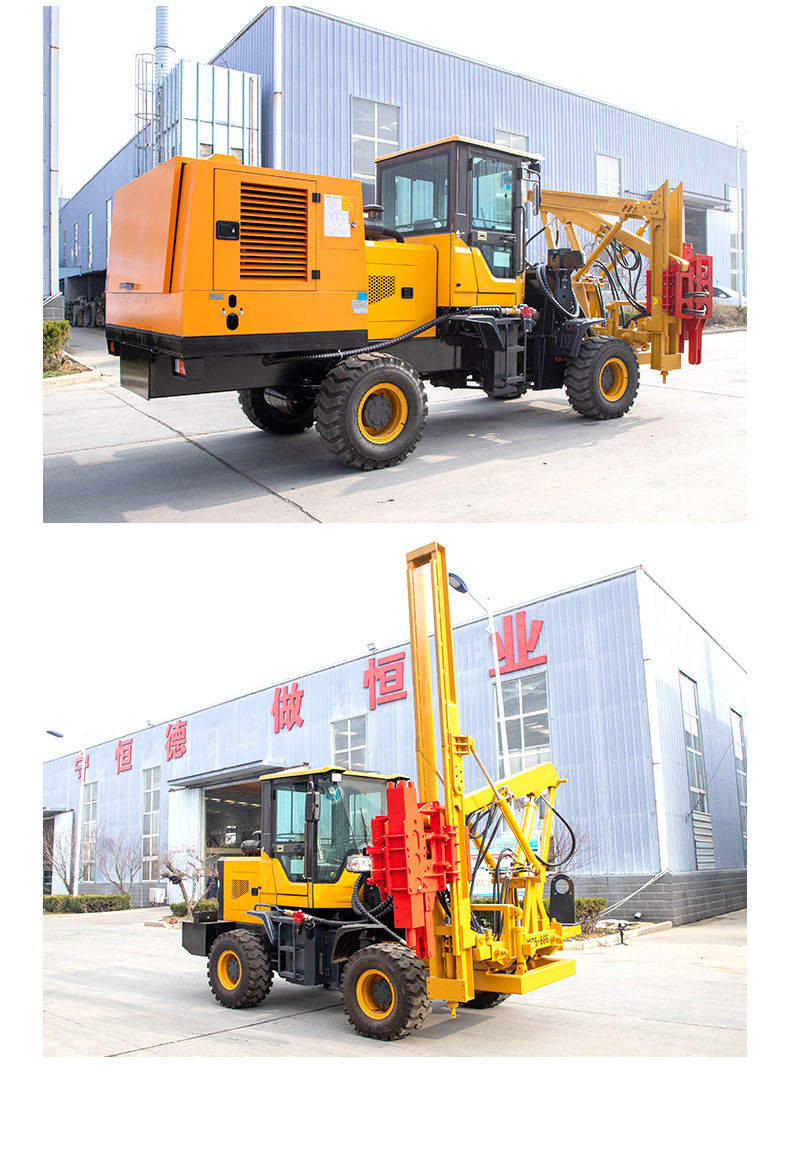 Loaded guardrail Pile driver high number highway slope support equipment wheeled walking