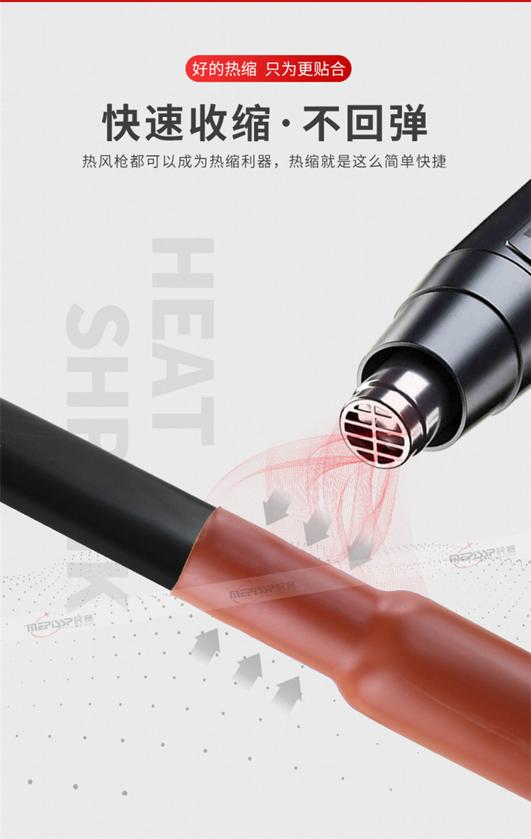 35KV high-voltage heat shrinkable cable terminal, three core outdoor inner insulated sleeve cable accessory, 70-120 square meters