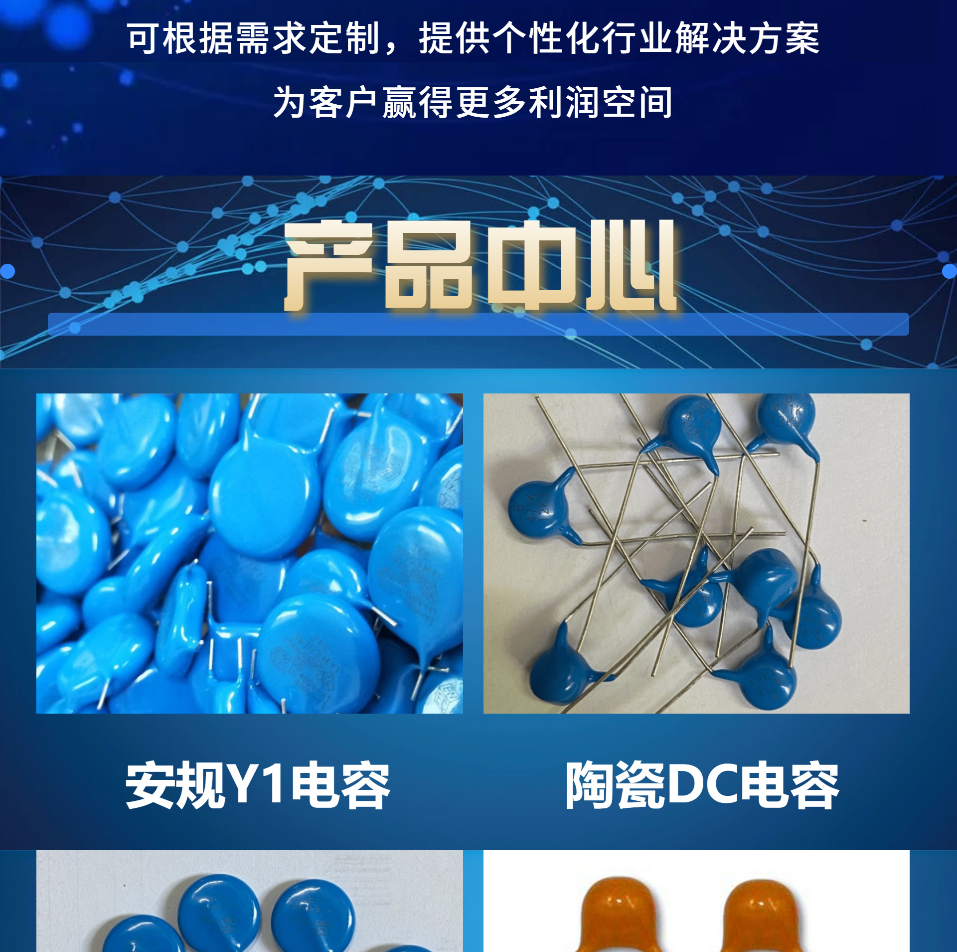 Professional supply of plug-in anti lightning Varistor NFC in-line varistor programmable instrument electronics