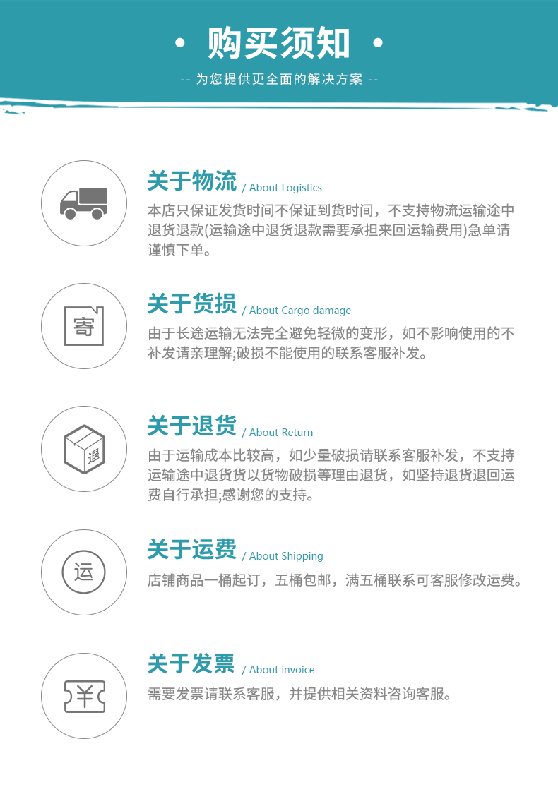 Organic silicon coating adhesive has strong adhesion, can prevent moisture and mold from being used in electronic components and circuit boards