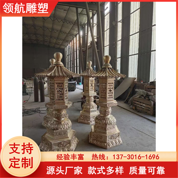 Large temples, temples, oil lamp decorations, household small copper oil lamps, pure copper casting, painting, and painting