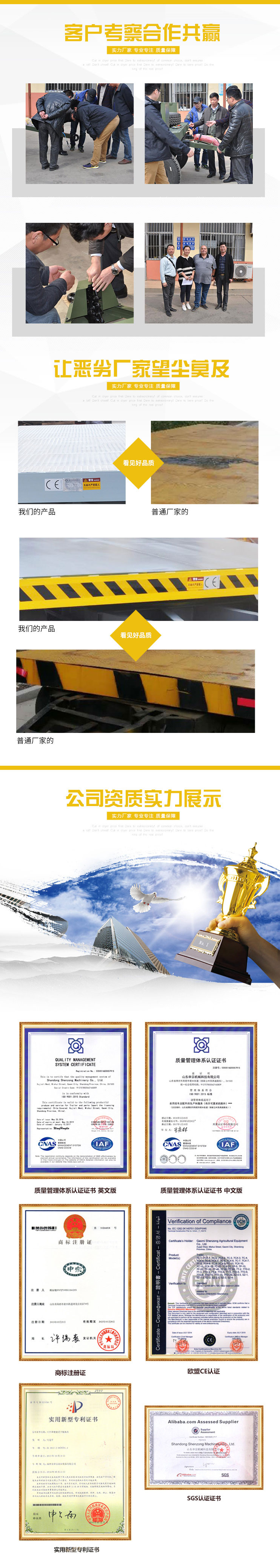 European agricultural trailer Shenzeng Machinery Single axle agricultural vehicle Grain transfer vehicle Mobile tool vehicle