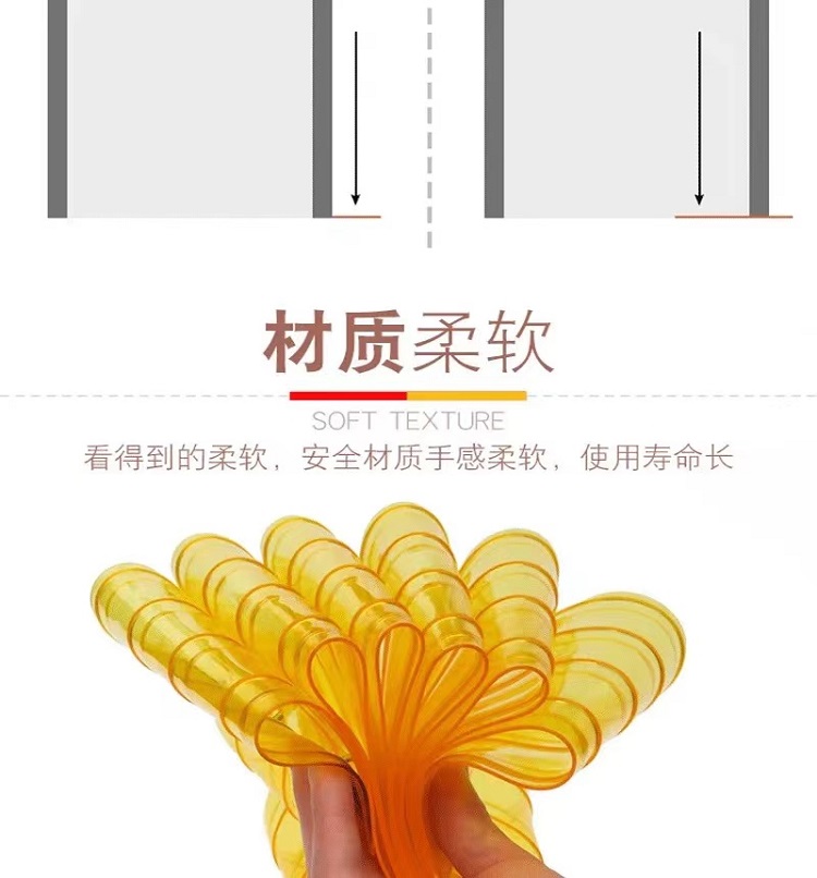 Food factory dedicated door curtains with orange stripes and reinforced flat surfaces to prevent mosquitoes, dust, and wind. PVC soft curtain plastic