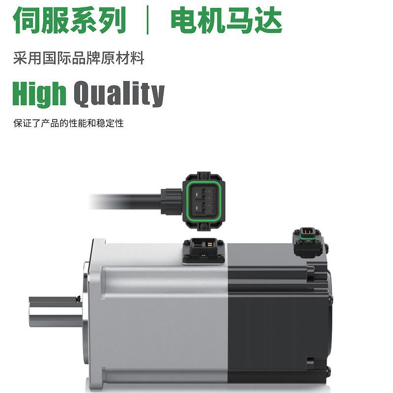 Original HCFA Hechuan servo motor X2/X6 series 200W/400W/750W AC motor drive