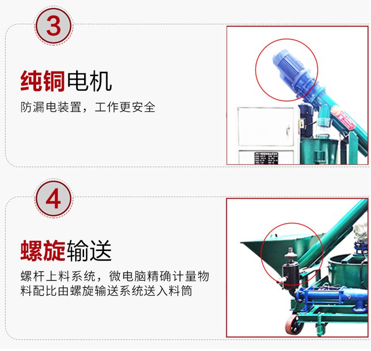 Changzhou prestressed fully automatic intelligent grouting trolley Zhejiang Shaoxing intelligent tensioning oil pump