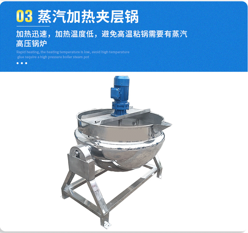 Supply butter cooking mixing pot butter tea sandwich pot stainless steel electric heating pot