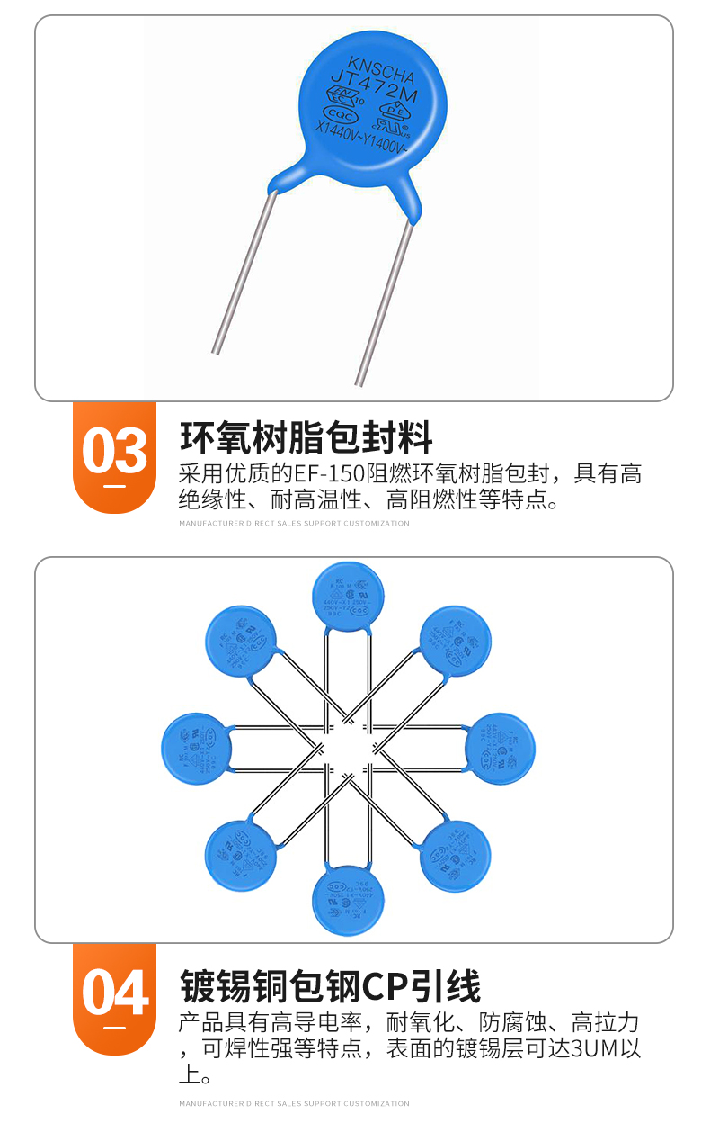 Safety regulation Ceramic capacitor JD151K 150PF 400V AC high-frequency filter chip multilayer Ceramic capacitor