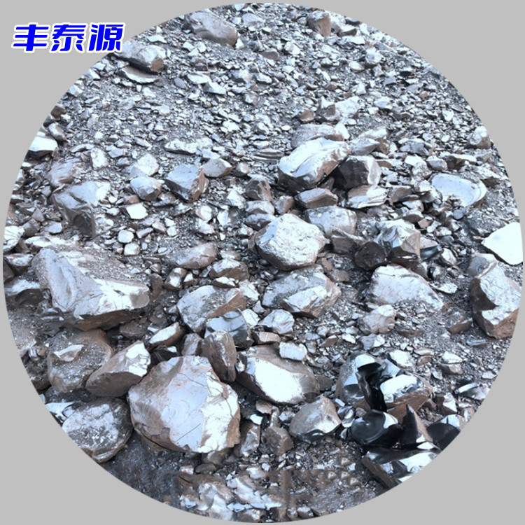 Fengtaiyuan S004 coal asphalt high-temperature asphalt block suitable for waterproofing materials