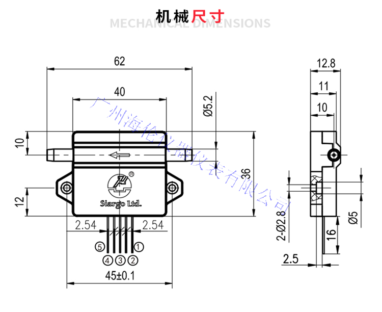 FS4001 Series Gas Mass Flow Sensor Imported Micro Hospital Oxygen Air Hydrogen Meter