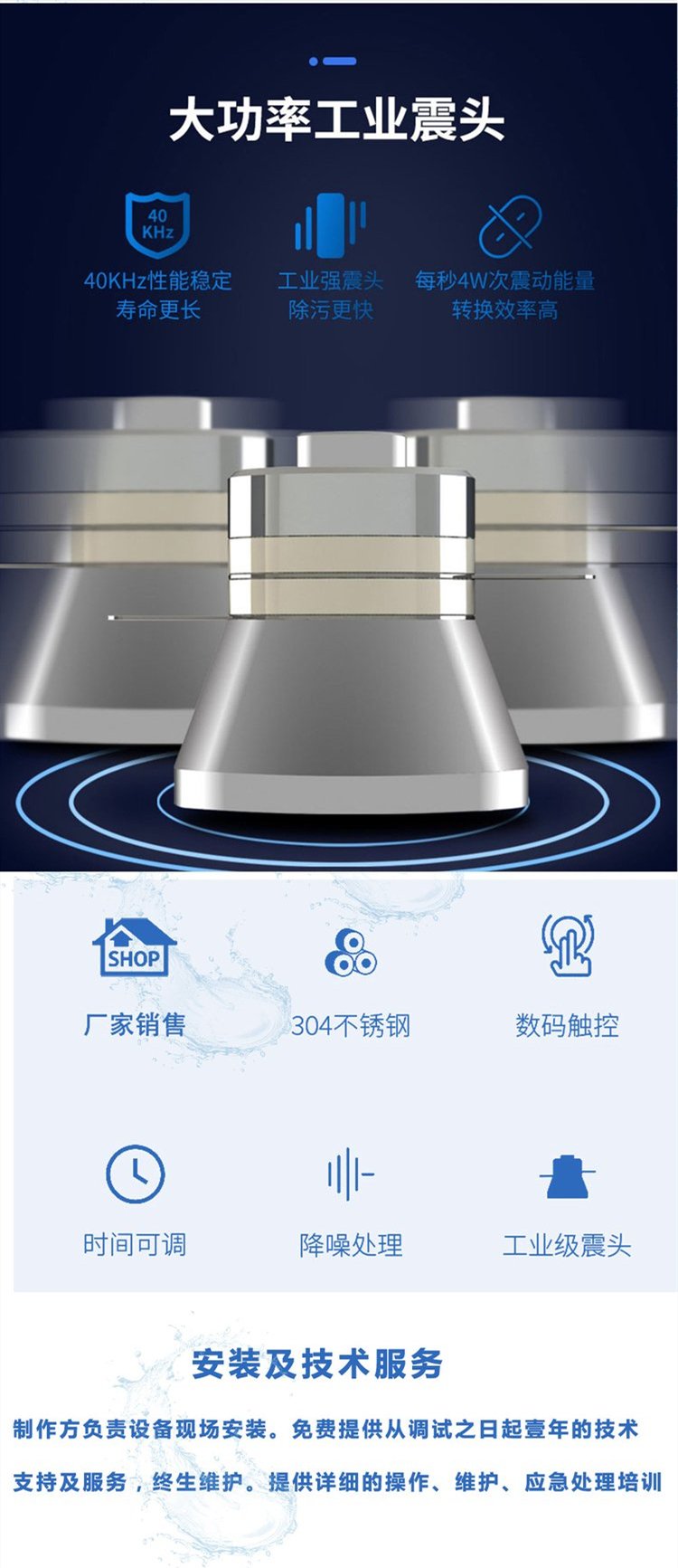 Hydrocarbon ultrasonic cleaning machine hardware oil and wax removal vacuum cleaning machine non-standard customization