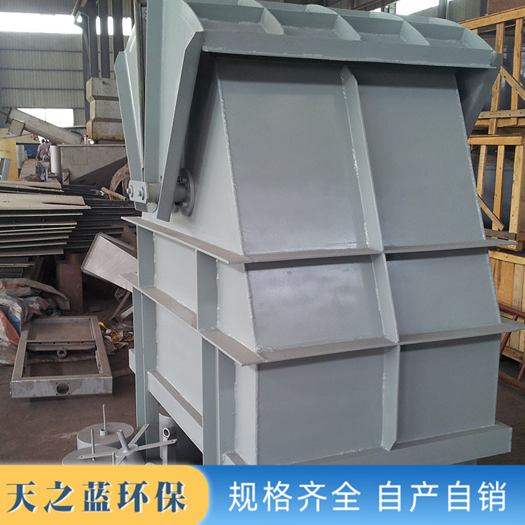 Tianzhilan Electric Mud Bucket Automatic Discharging Device Suitable for Bottom Storage Customizable