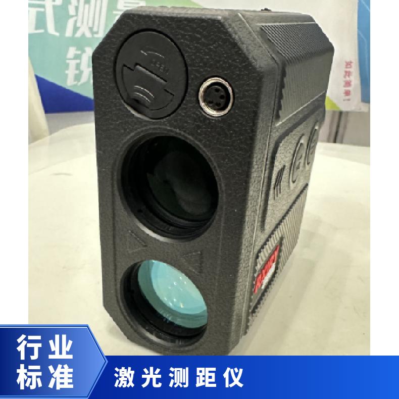 多功能精度激光测距仪含多种的便携式光电仪器