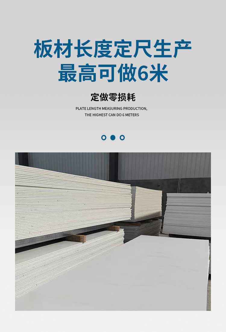 Inner wall steel faced magnesium composite fire resistant air duct, inorganic silicon crystal board, calcium silicate integrated composite board