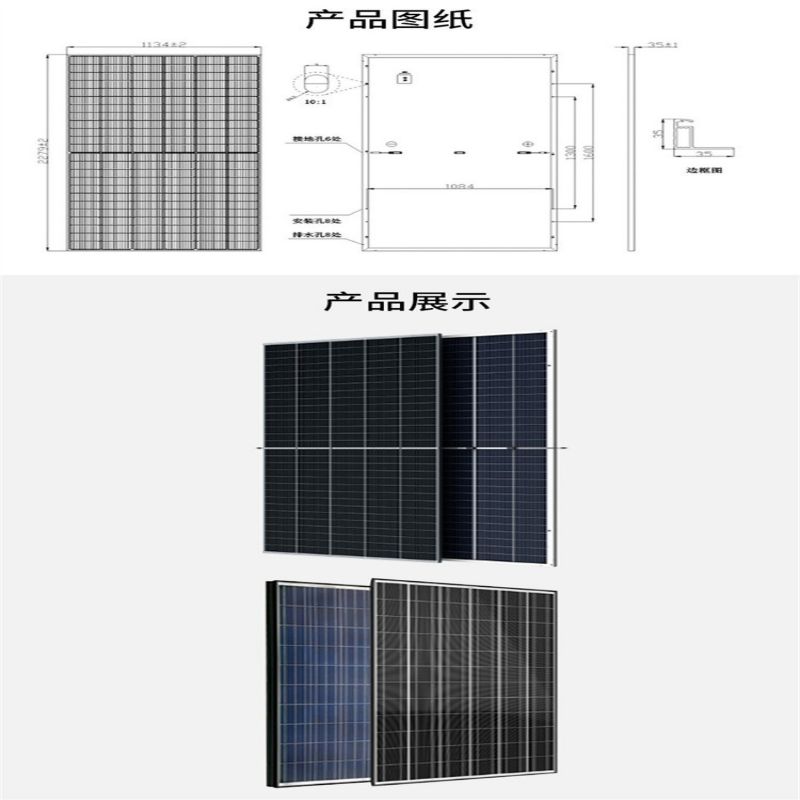 Photovoltaic solar energy after-sales phone manufacturer 50 kilowatt hour inverter photovoltaic energy storage power station base station operation and maintenance cleaning