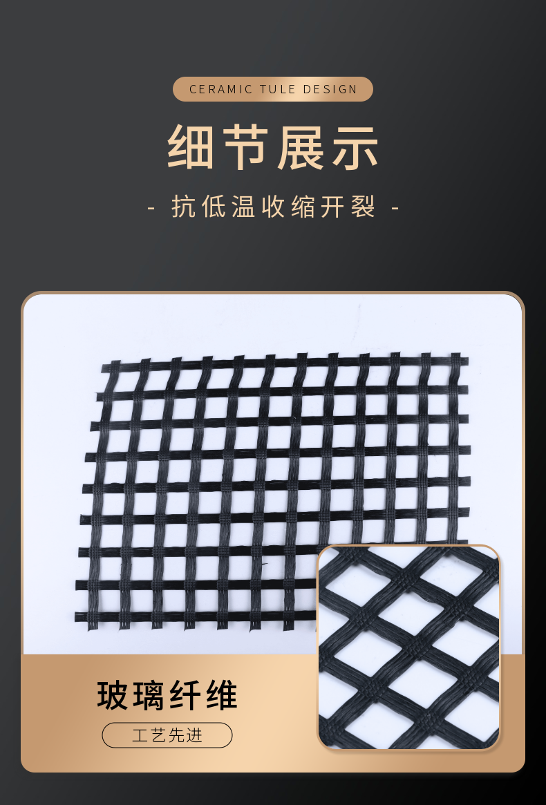 Plastic steel geogrid aquaculture fence, plastic square mesh mining roadbed reinforcement grid