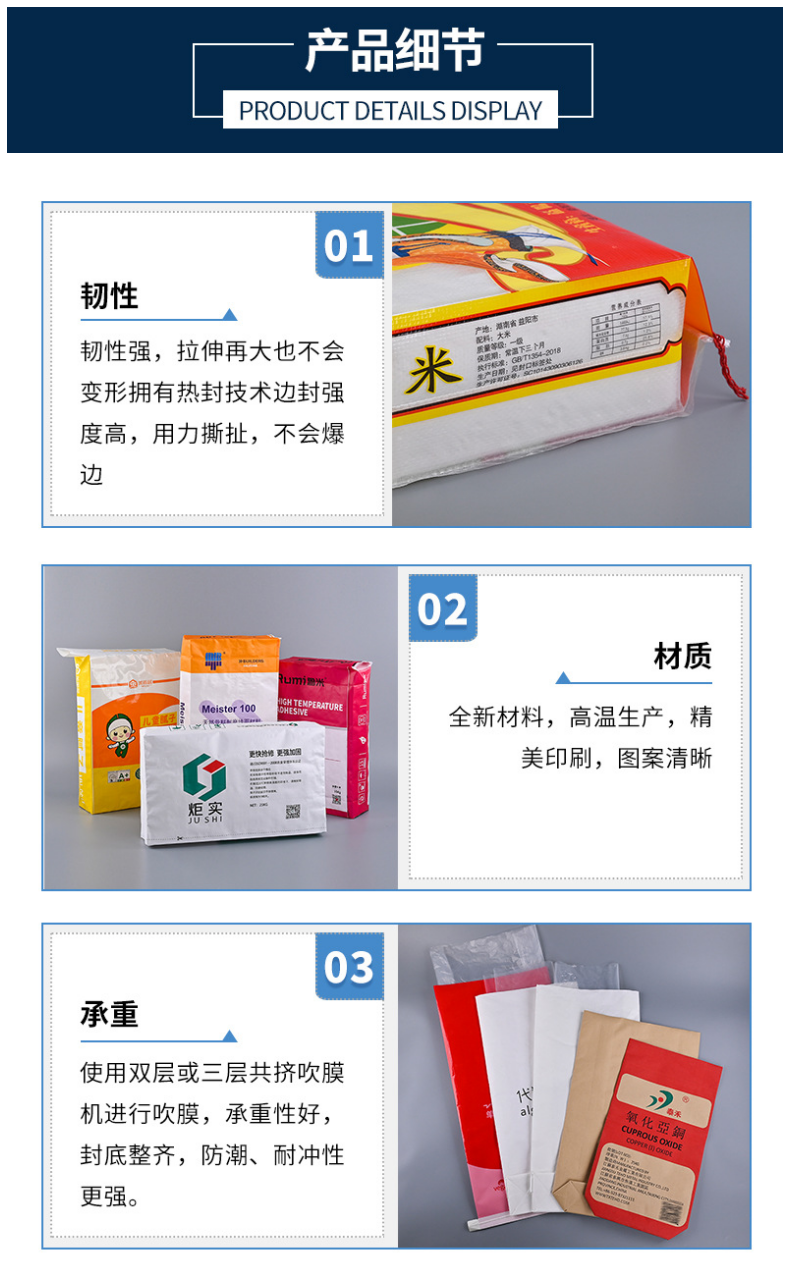 Double win supply of color printing square valve pockets, PP plastic woven bags, putty powder packaging bags, gypsum cement bags