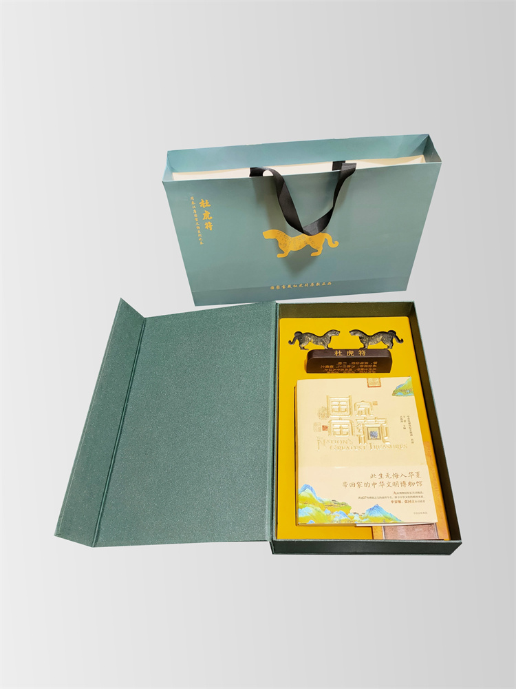 Color printing packaging anniversary available gift box printing handicraft box can be customized