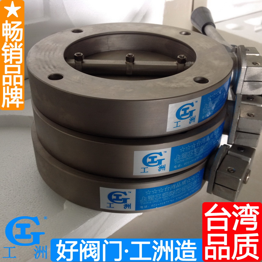 Vacuum Butterfly Valve GI Vacuum Flange National Standard Stainless Steel High Temperature Manual High Vacuum Butterfly Valve