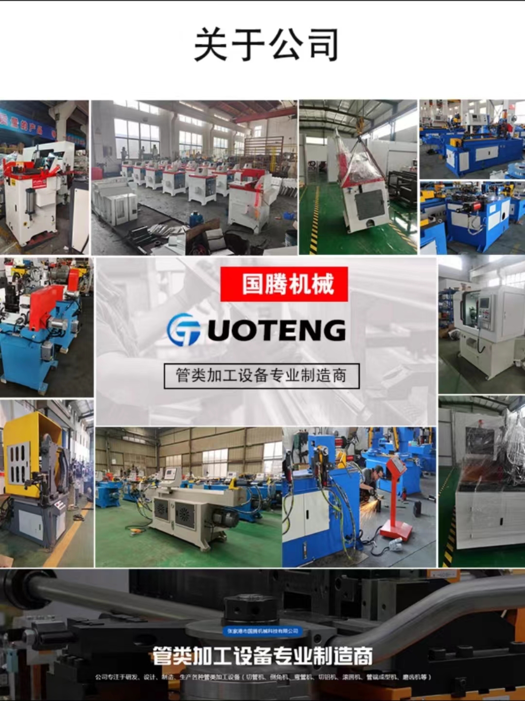 Fully automatic aluminum cutting machine manufacturer high-precision aluminum rod profile radiator PVC aluminum alloy multiple cutting and cutting machine