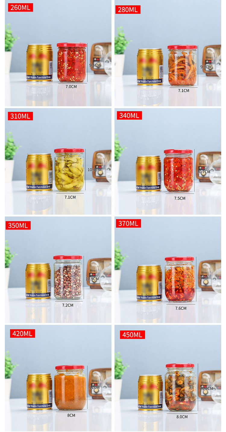 450ml tomato Pickled vegetables glass bottle, 480ml Chili sauce and paste honey bottle, 240ml sealed jar head bottle directly supplied by the manufacturer