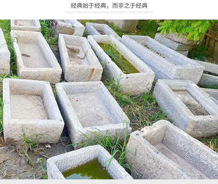 Old stone trough, flowing water stone trough, courtyard decoration, lotus anti antique carved stone trough, customizable