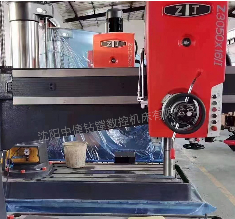 Zoje provides a Z3050x16 radial drilling machine that can drill 50 holes with double vertical columns for easy cutting operation