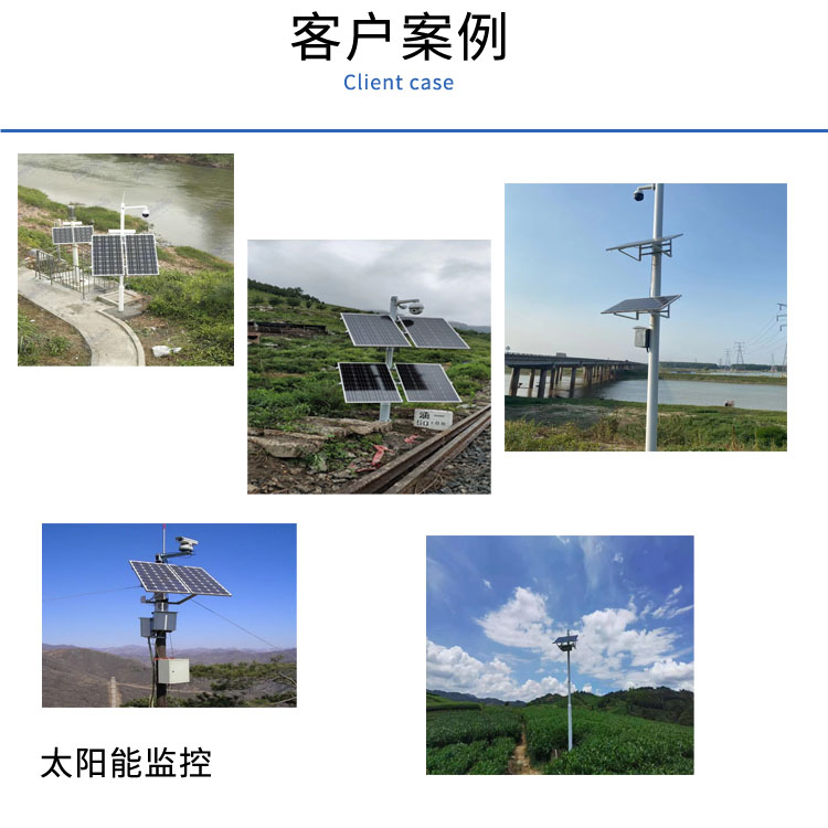 Dongliang Photovoltaic Power Generation Board Monocrystalline Silicon Polycrystalline Silicon Off grid System Solar Panel