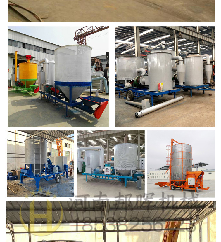 Mobile grain dryer, household corn drying equipment, vehicle mounted rice drying machine, evenly heated