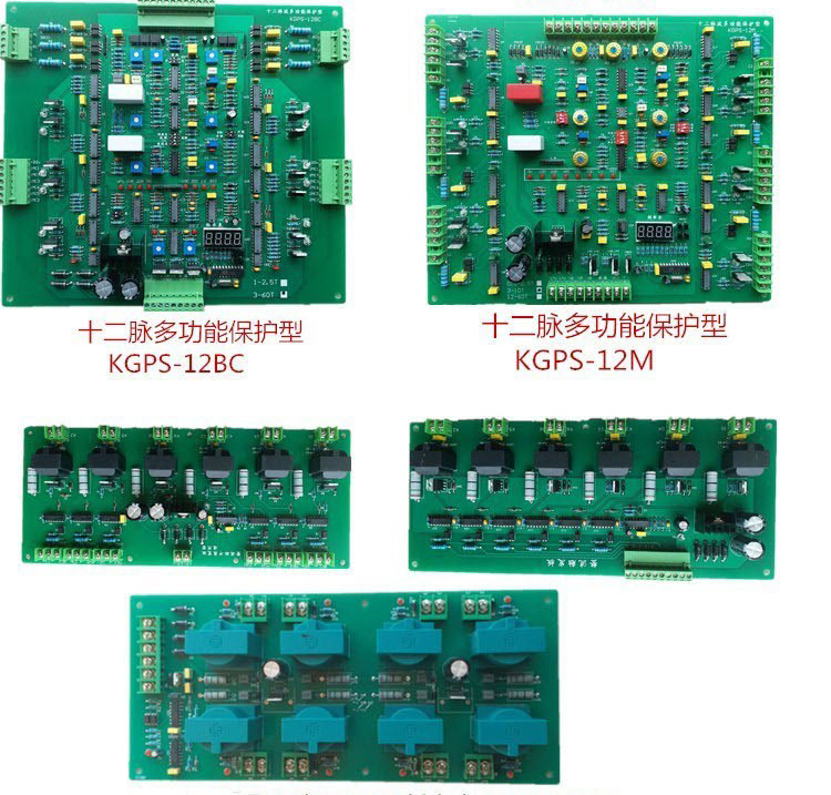 Liaoda thyristor ZP/KS/KKP800A1600V1800A intermediate frequency furnace rectifier secondary transistor Y60