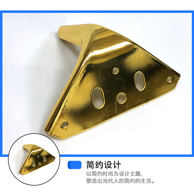 Hardware furniture feet, sofa feet, gold plated TV cabinet feet, bathroom cabinet feet, support feet customization